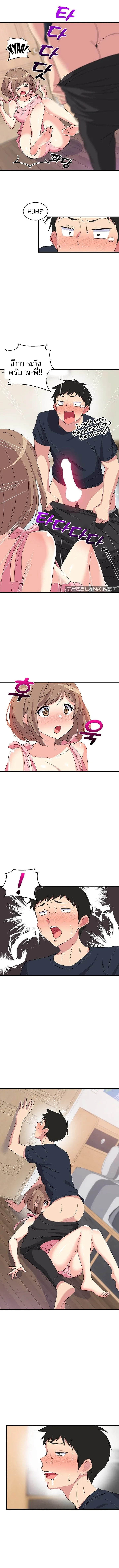 page-15