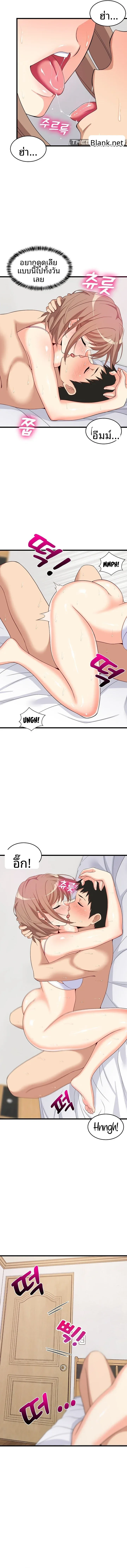 page-12