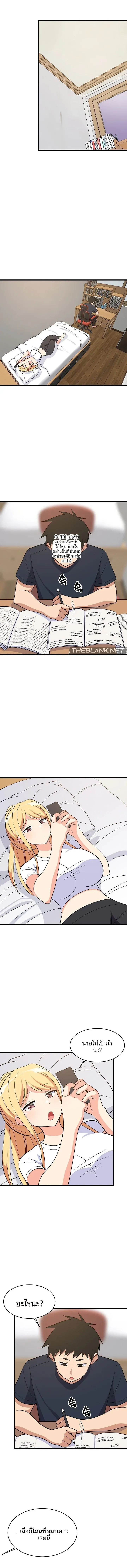 page-9