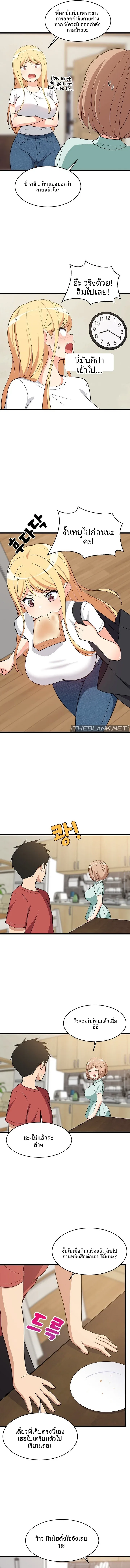 page-11