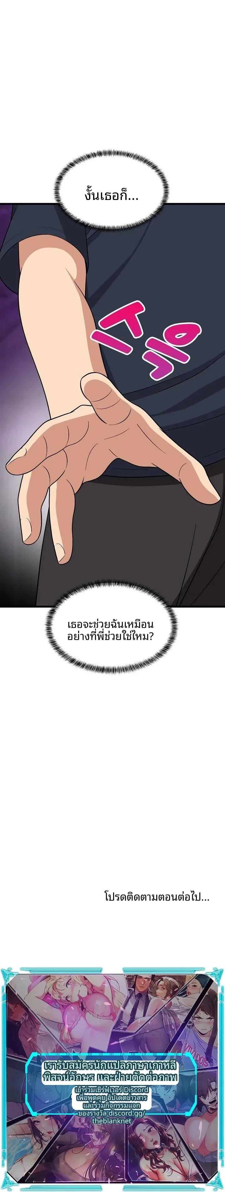 page-15