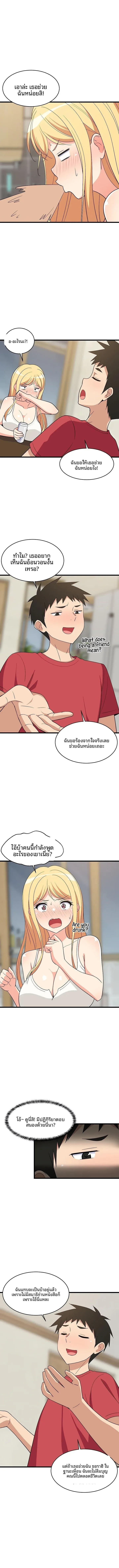 page-5
