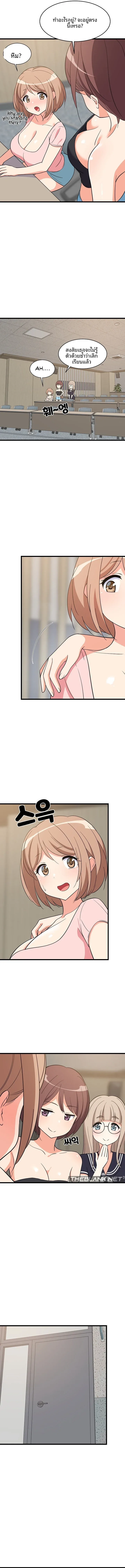 page-14