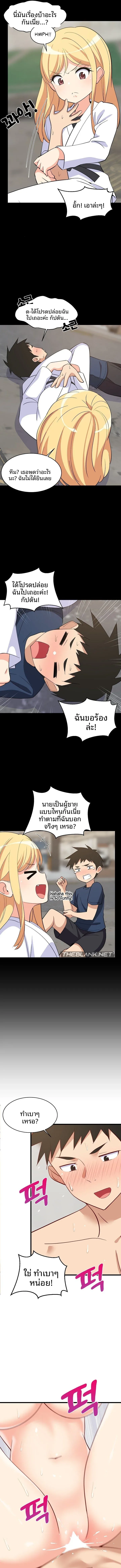 page-4