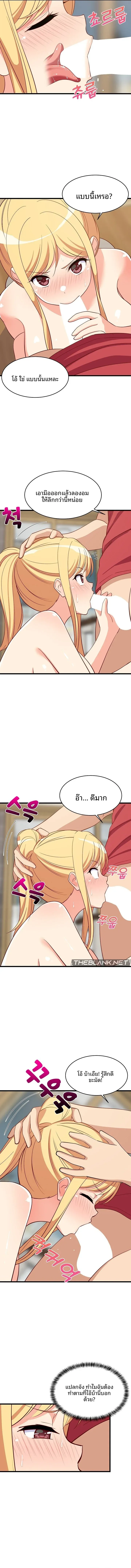 page-11