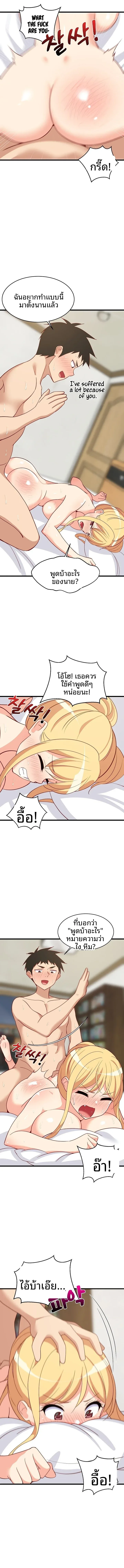 page-11