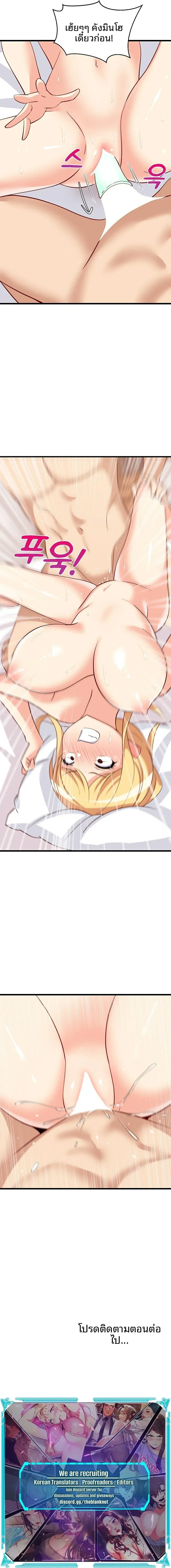 page-15