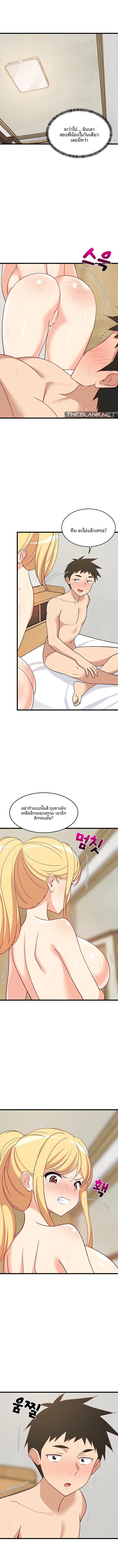 page-15