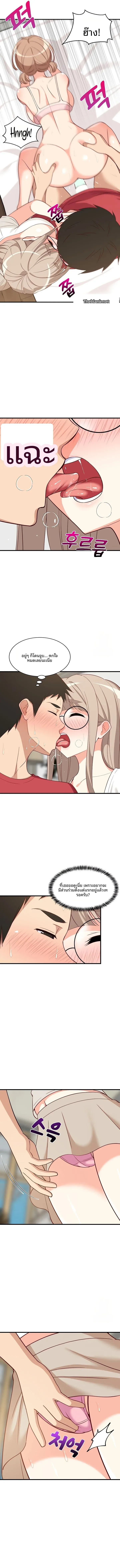 page-4