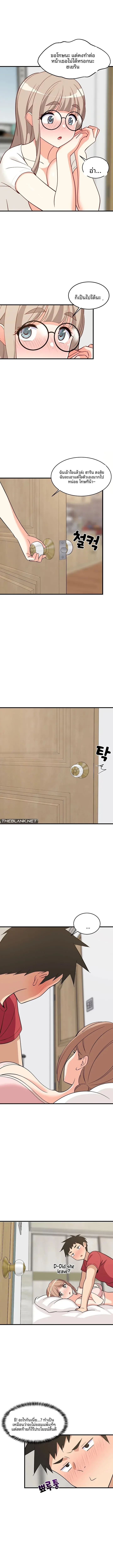 page-11