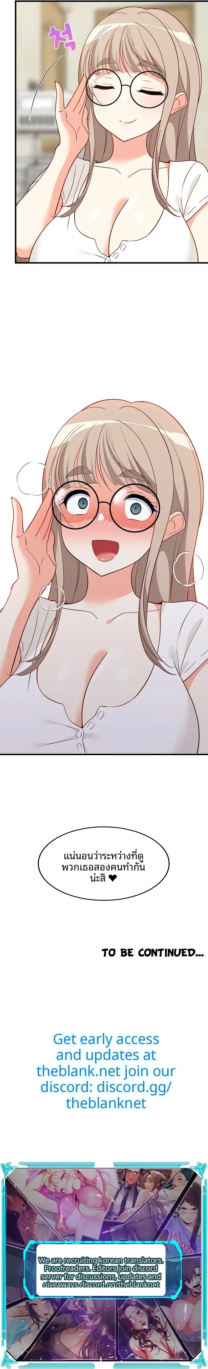 page-14