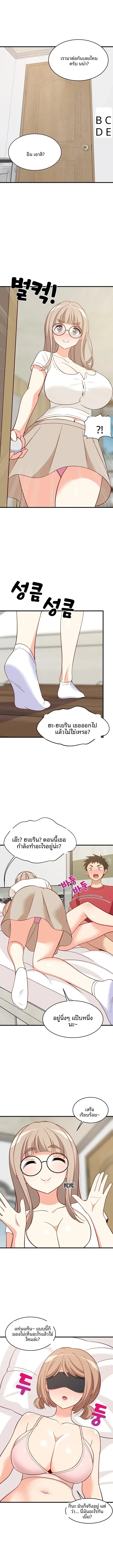 page-12