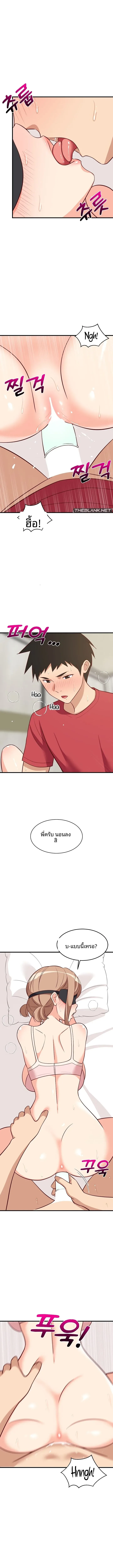 page-12