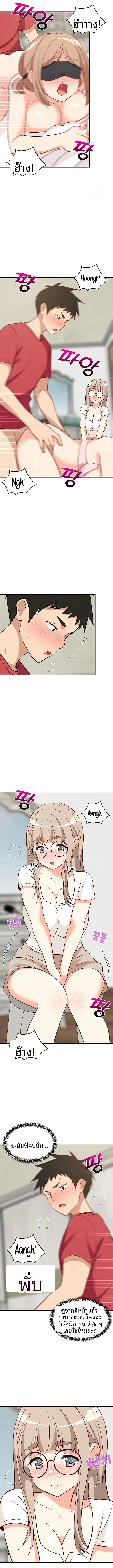 page-13
