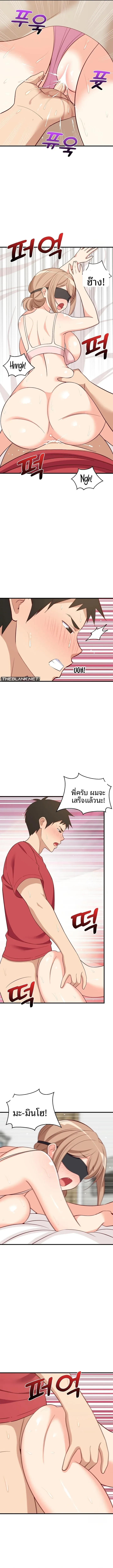 page-10