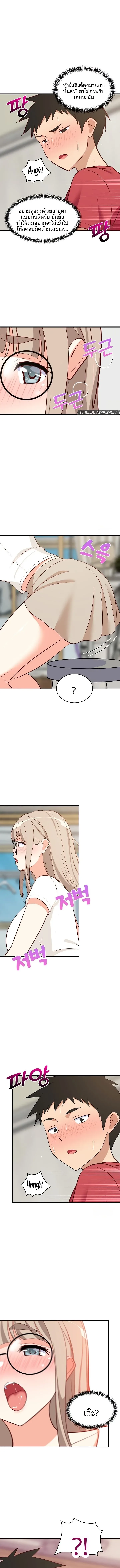 page-14