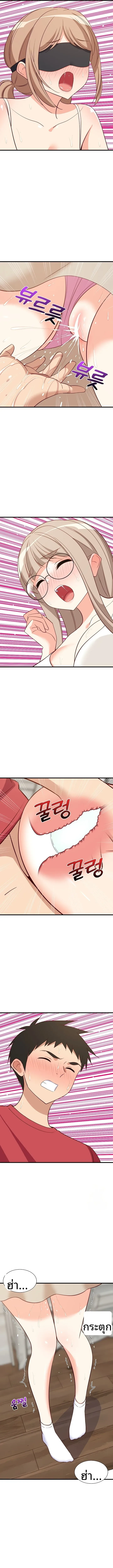 page-11
