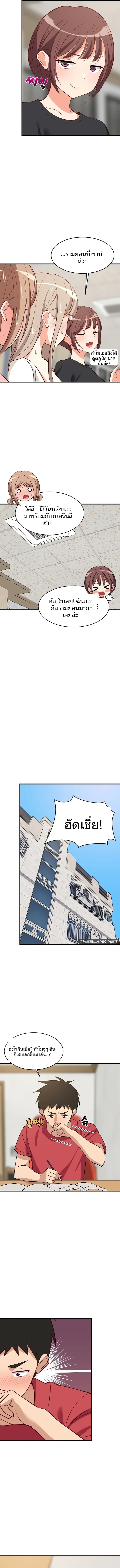 page-11