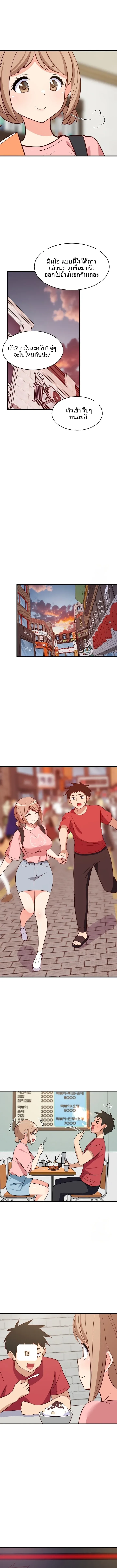 page-11