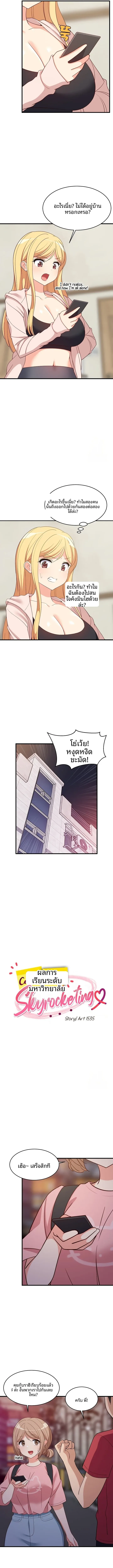 page-4