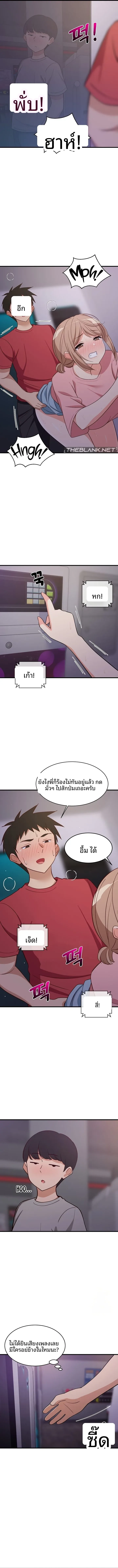 page-11