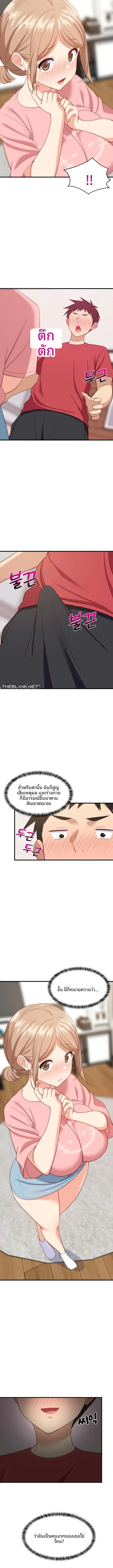 page-12