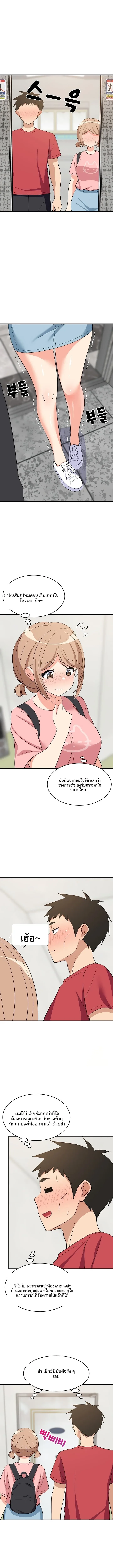page-12