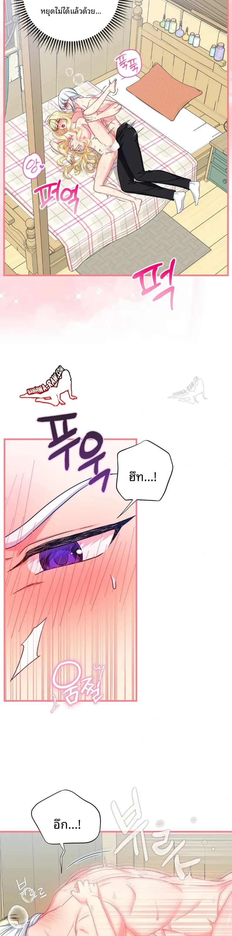 page-15