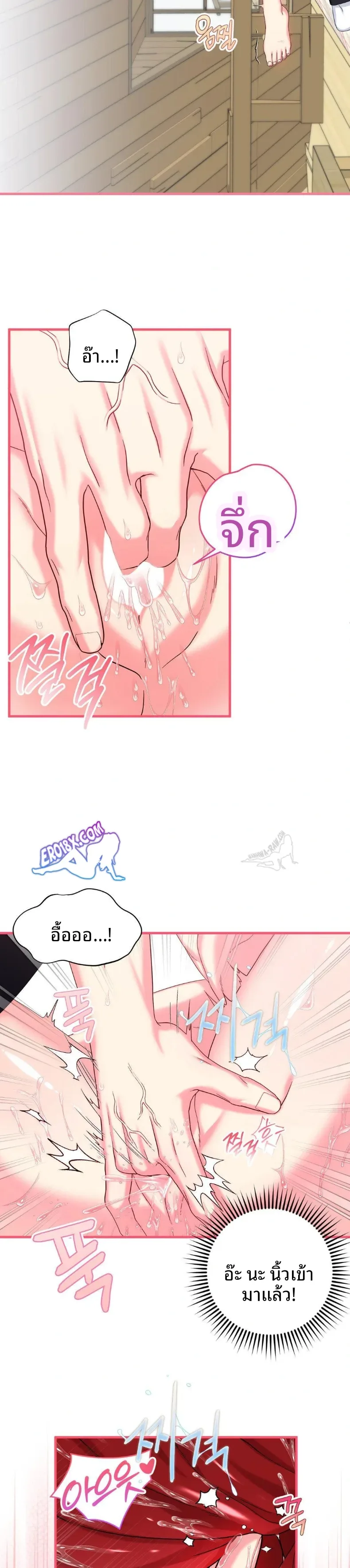 page-20