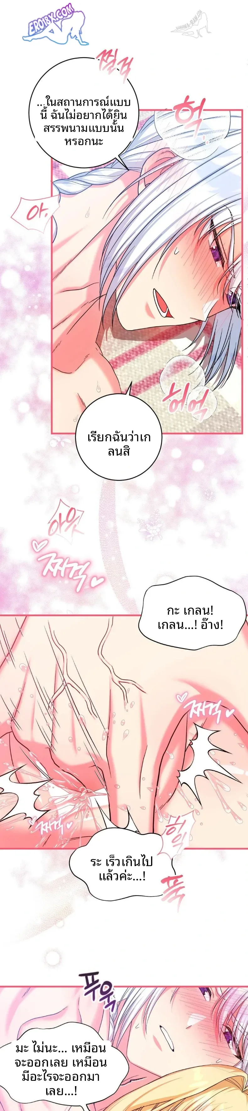 page-22