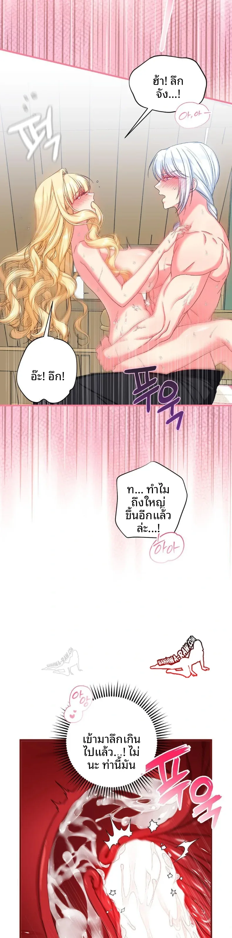 page-22