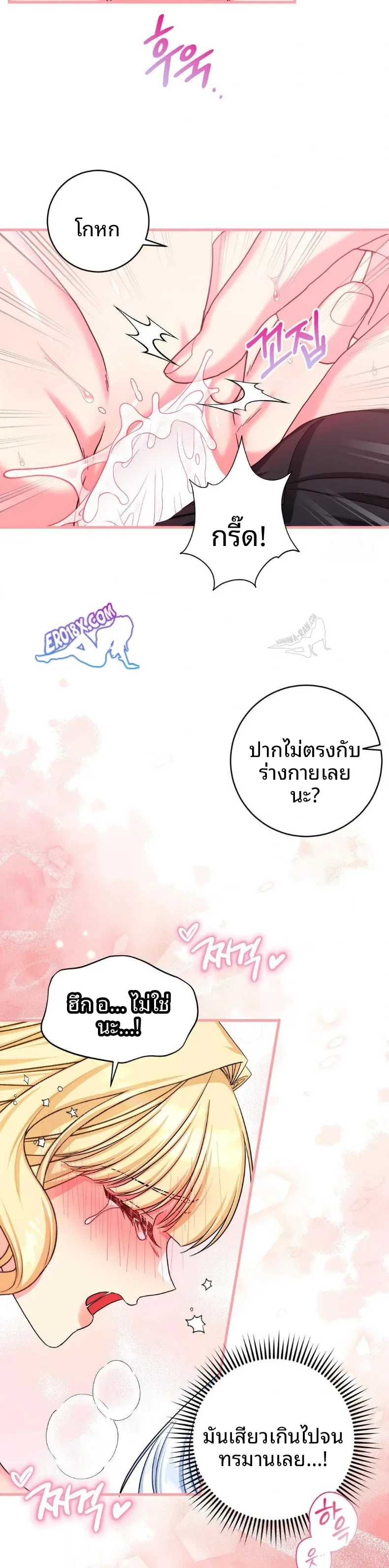 page-27