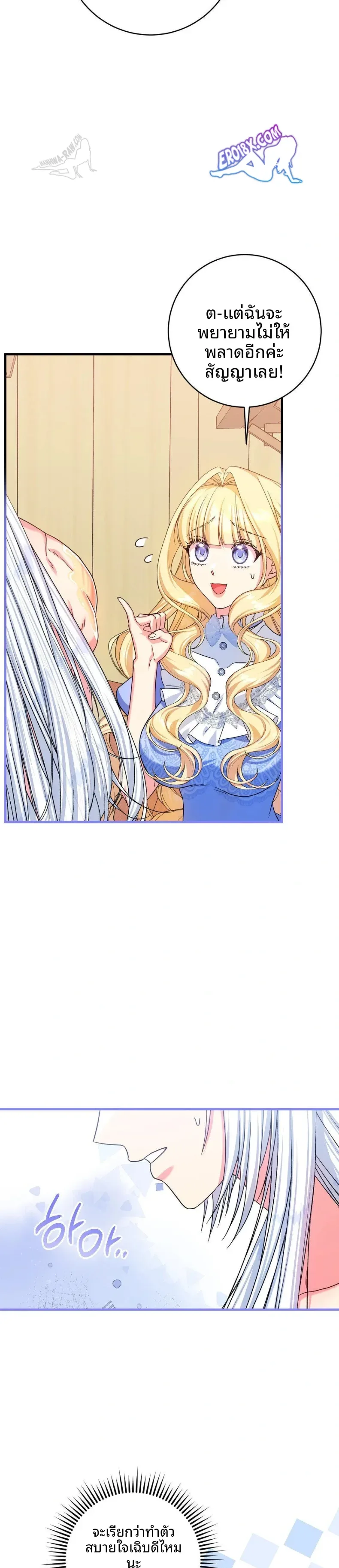 page-22