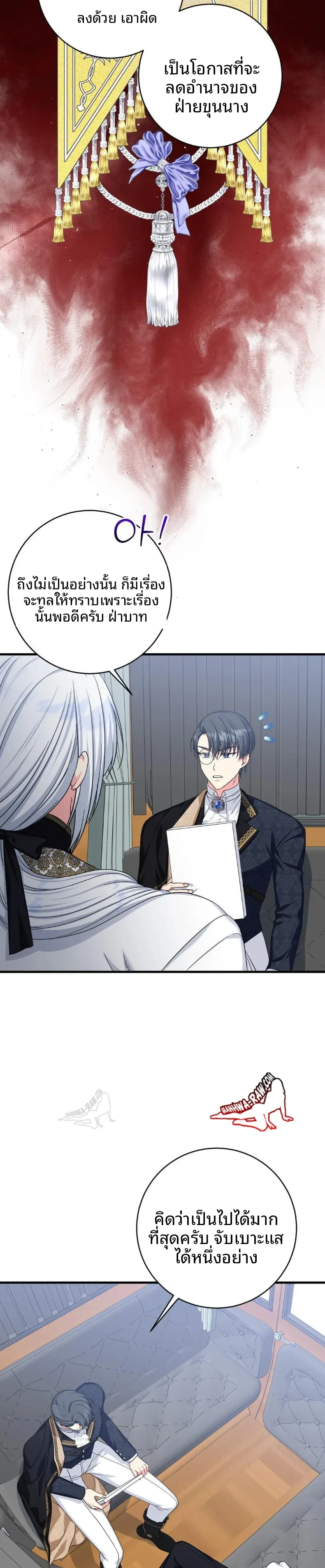 page-15