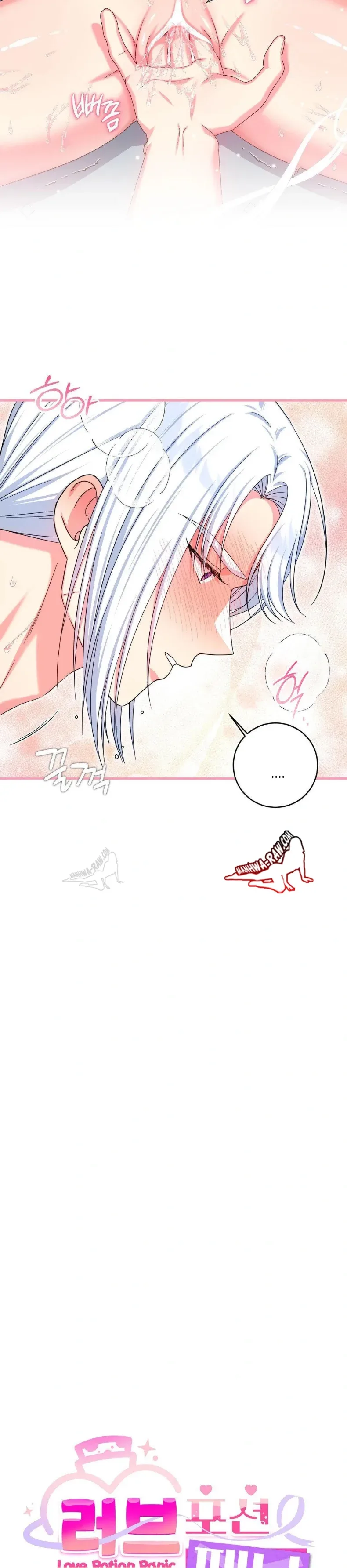 page-6