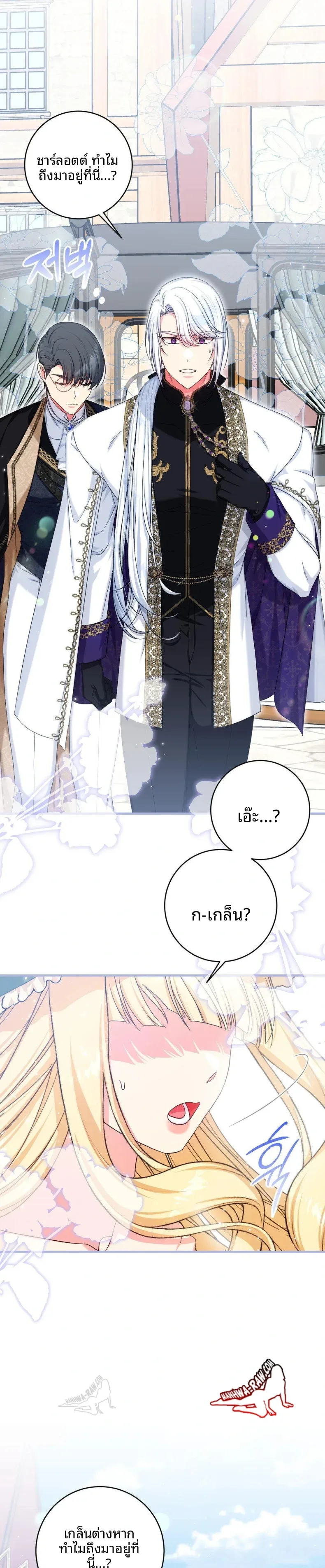 page-22