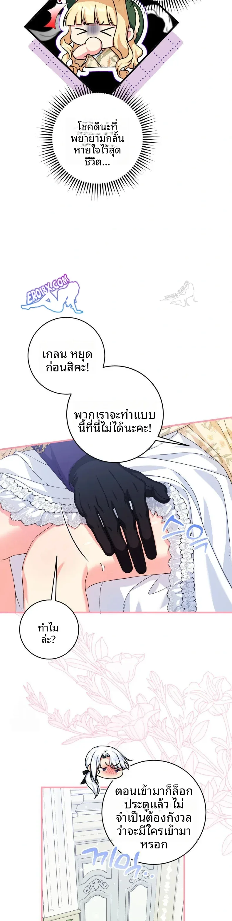 page-22