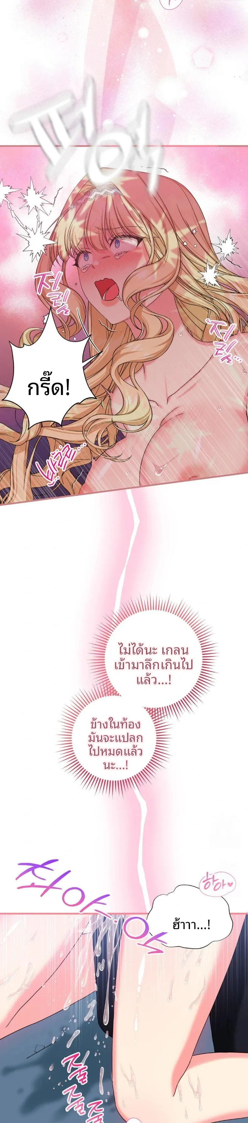 page-22