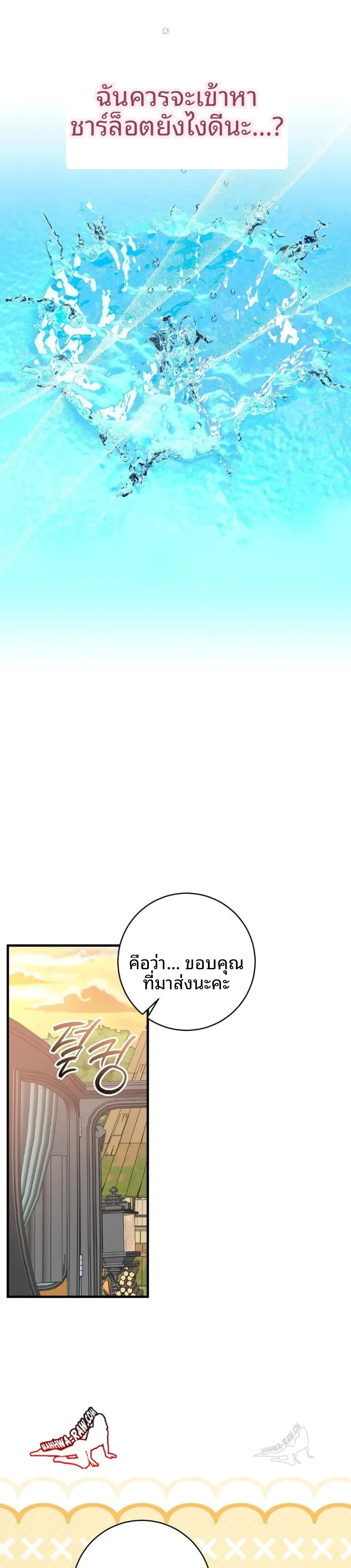 page-22