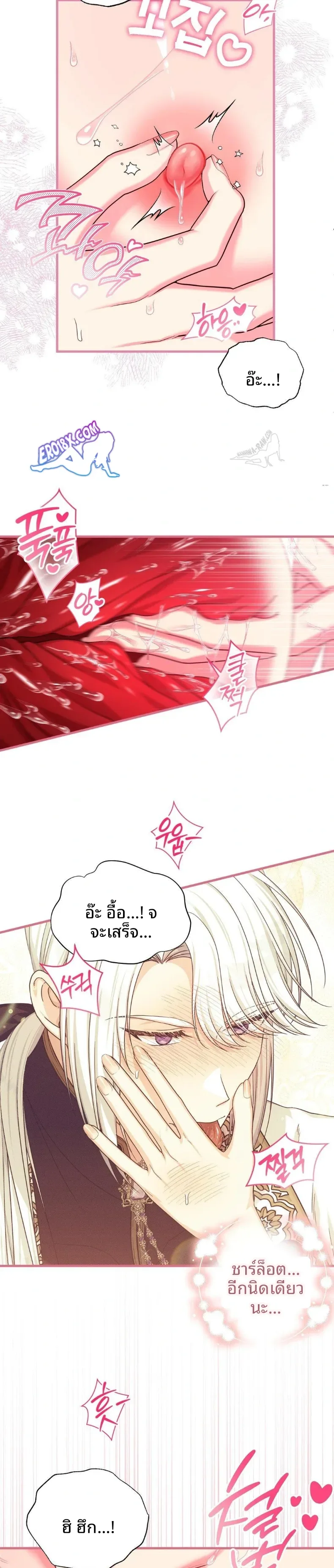 page-18