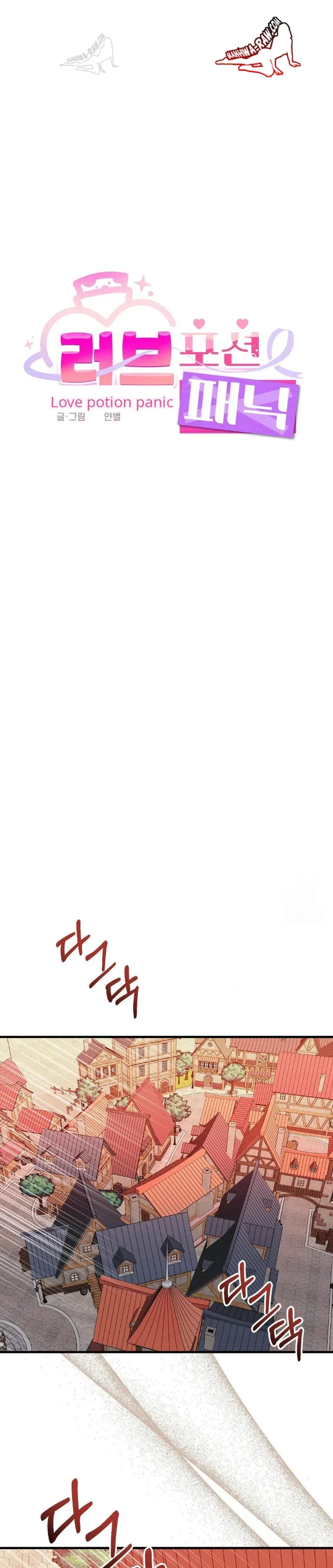 page-10