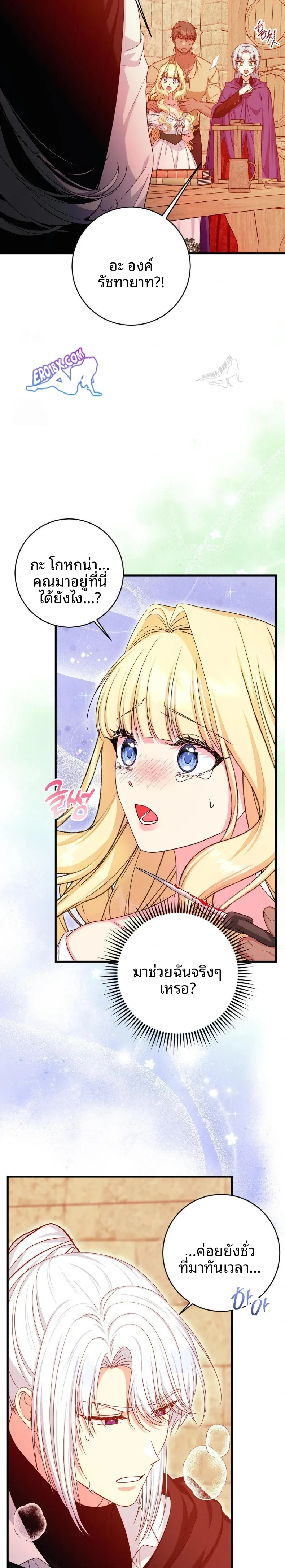 page-15