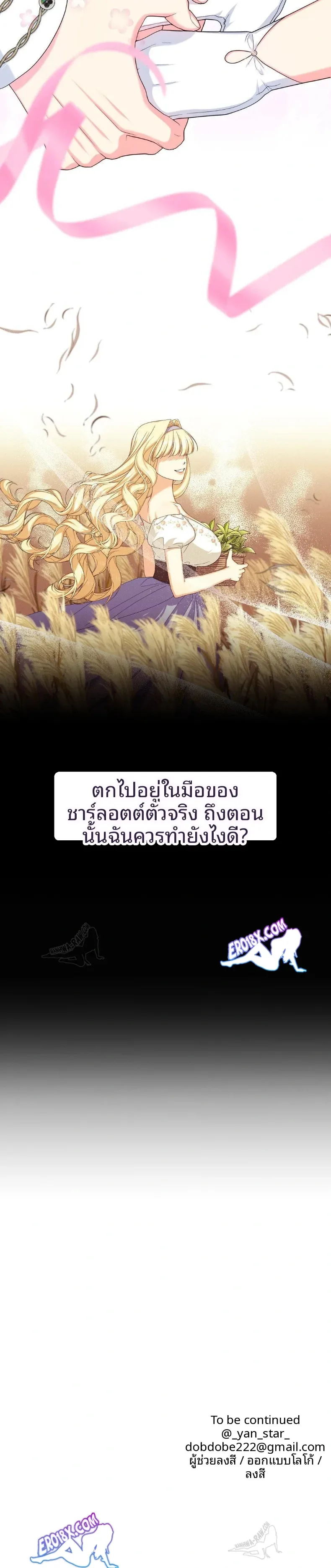 page-30