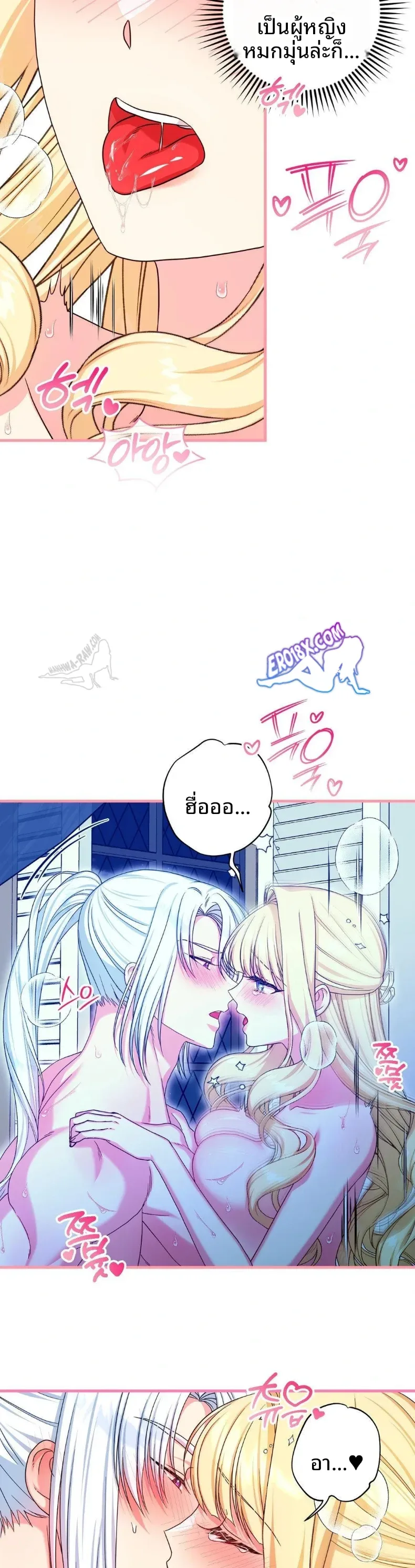page-13