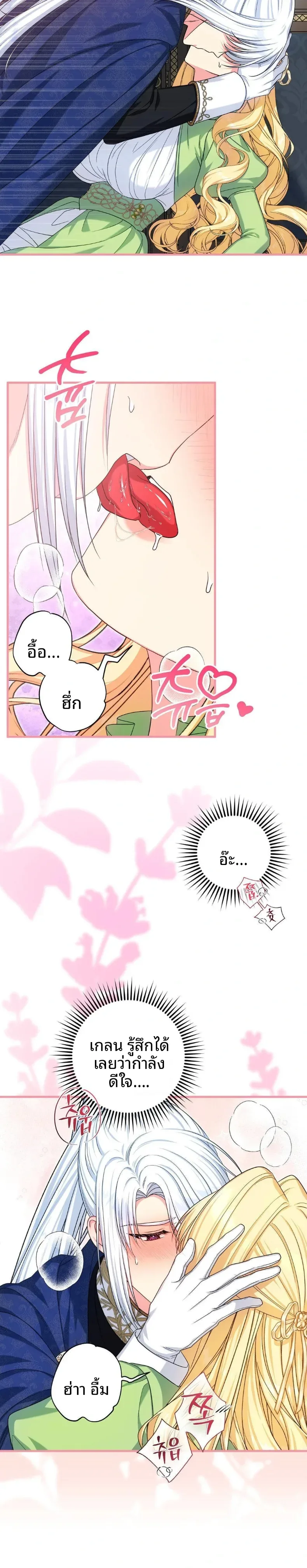page-22