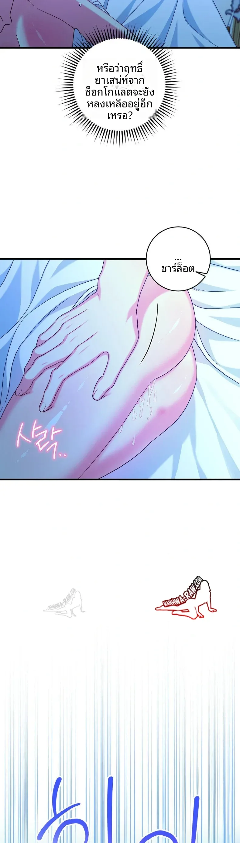 page-15