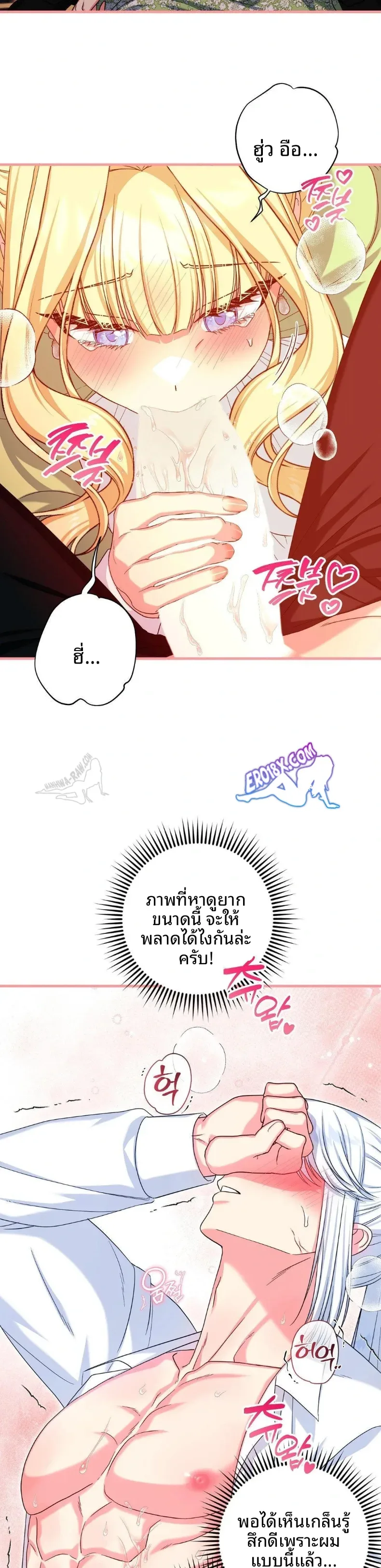page-22