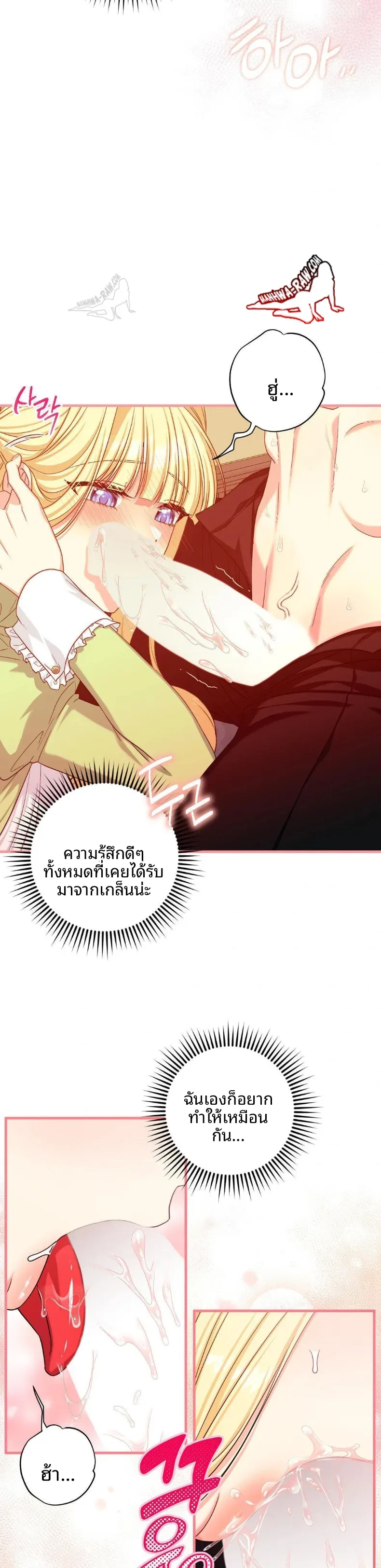 page-24