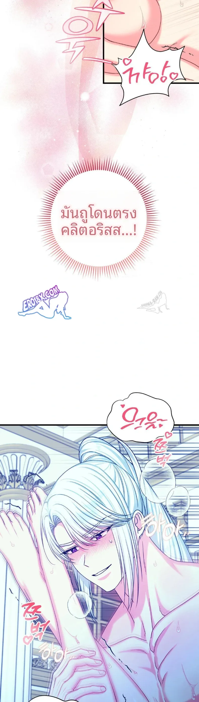 page-21