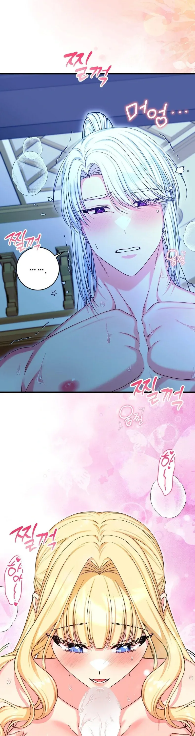 page-25